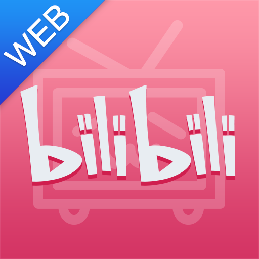 本周热点新闻速递_哔哩哔哩_bilibili