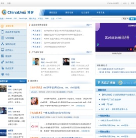 unix技术网