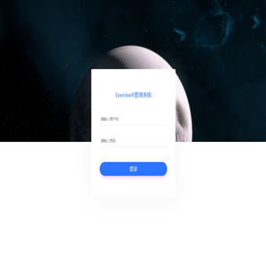 Eswink - 后台管理系统