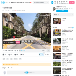 本周热点新闻速递_哔哩哔哩_bilibili