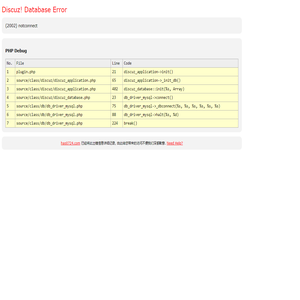 hao0724.com - Database Error