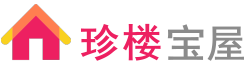 安顺一对一家教网「珍楼宝屋」大学生上门家教老师平台