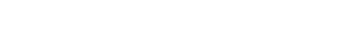 “村超”全球爆款传播的社会意义与未来发展：中国传媒沙龙第3期成功举办