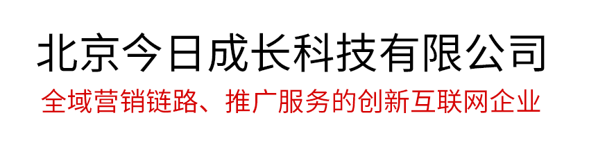 抖音内容生态洞察与发展趋势