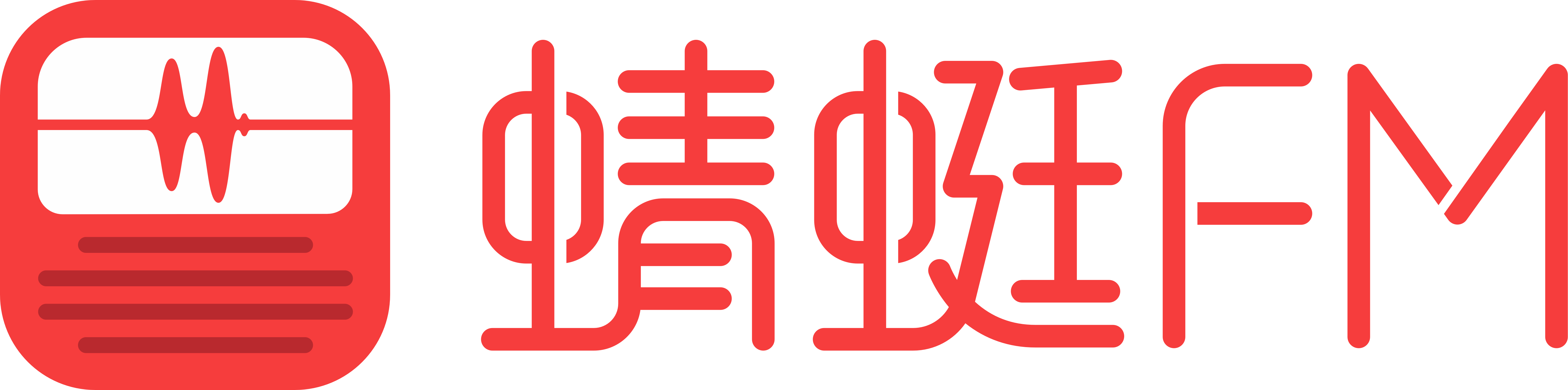 空军航空开放活动暨长春航空展开幕