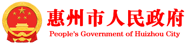 提取类：已用住房公积金贷款买房