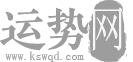 再生资源公司起名字大全免费