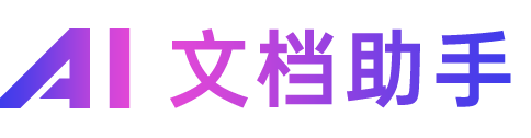 新闻图标素材