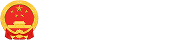 办理道路运输普通货运驾驶员从业资格证的条件是什么？办理流程是什么？