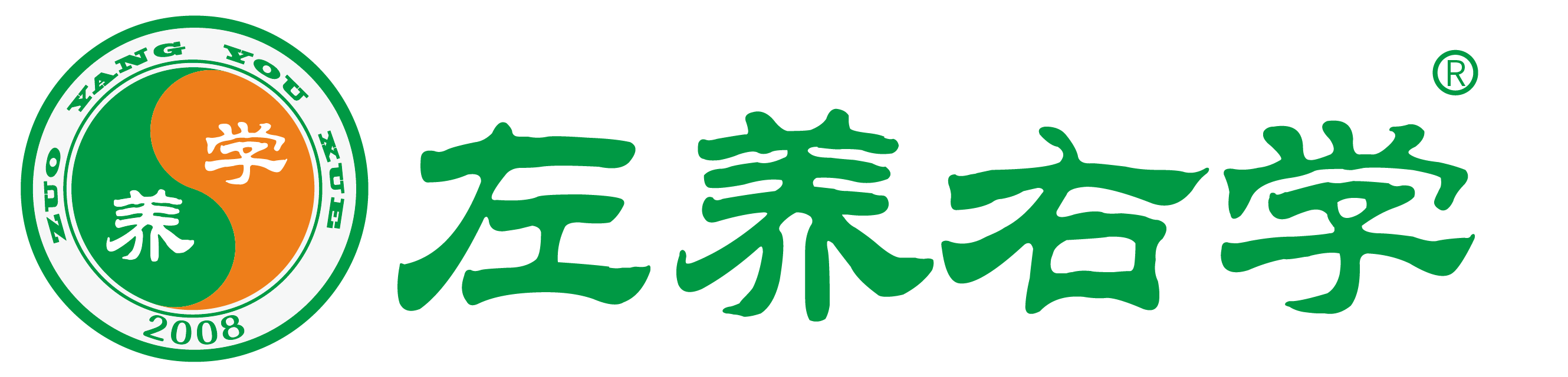 2025年新闻热点摘抄简短